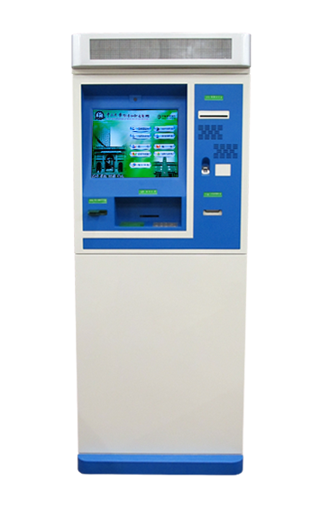 آلة اصدار البطاقات - S-ST58N