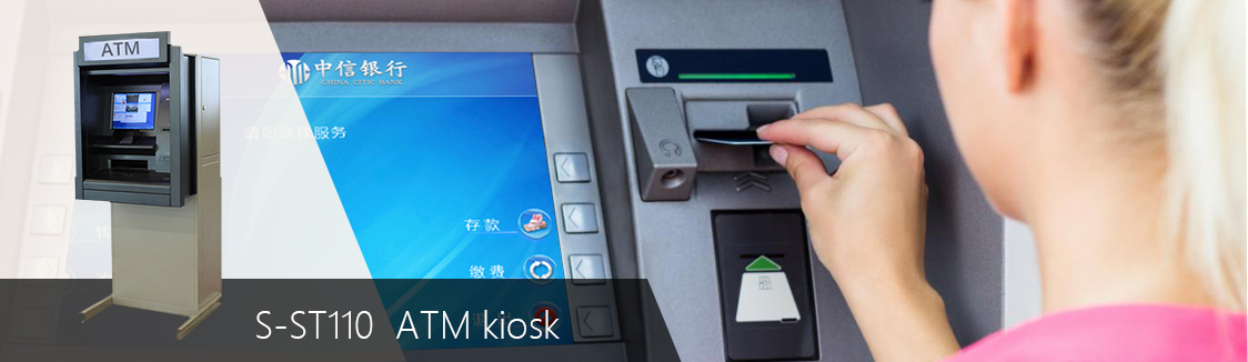 ATM Kiosk