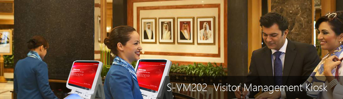 Visitor Management Kiosk