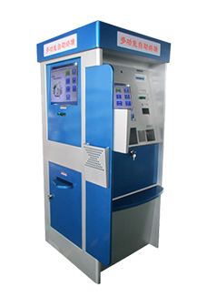 كشك الخدمة الذاتية للدخول والخروج من الجمارك - S-ST51