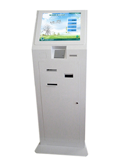 آلة المعلومات - S-ST35