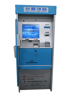 كشك خدمة ذاتية للجمعيات الخيرية - S-ST52