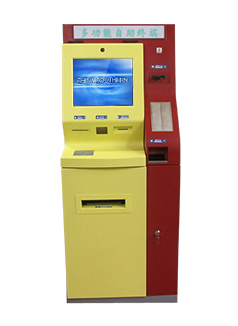 كشك خدمة ذاتية للجمعيات الخيرية - S-ST56M