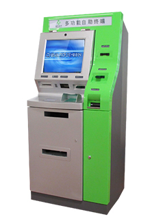 كشك خدمة ذاتية للجمعيات الخيرية - S-ST56Q