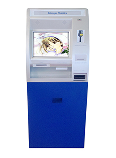 كشك خدمة ذاتية للخدمات المصرفية - S-ST14B